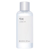 Hinoki Essence